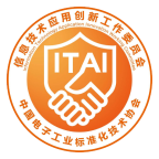 信创工委会